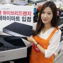 GS25 구로현대 이미지