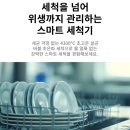 문경클린 | 문경 신상 고깃집 추천 '선일고깃간 1992' 고기 퀄리티부터 위생까지 완벽