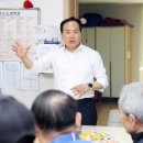 목소리 경로당 이미지