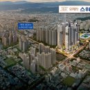 투데이부동산뉴스-04~09 이미지