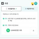 신촌로29번길(가능동) 이미지