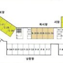 하남DC 이미지
