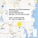삼육오상사 이미지