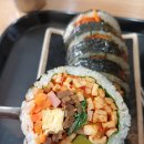 송이김밥 - 관악구 남부순환로 1871 | 송이김밥