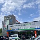 장수농협북부지점 네이버블로그