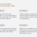 마이다스카오디오 이미지