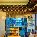 전라도 추어탕전문 이미지