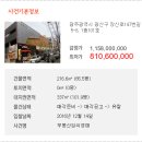 장신로 이미지