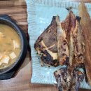 금강행정사사무소 이미지