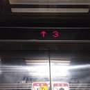 태진빌딩 이미지