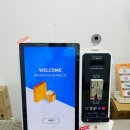 다모아 아이스크림 할인점 이미지