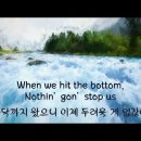 태승
