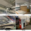 도화충전소 이미지