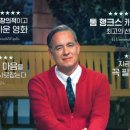 뷰티풀데이 이미지