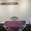 봉방어울림센터 이미지