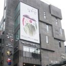 G&J갤러리 이미지