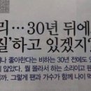 나무랄데없는하루 이미지