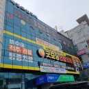 세븐당구클럽(3층) 이미지