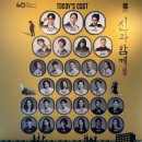 오현정 | 가무극<신과함께-저승편> 서울공연 후기 | 손동운, 정원영, 이한수, 오현정, 서연정, 정지만_2026.07.05.
