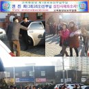 권*진 - 미추홀구 미추로 7 | 권*진