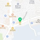씨유 가야공원점 네이버블로그