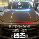 오일서비스정비소남양주 이미지