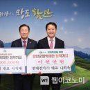 충무서점 이미지