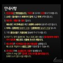 LEO PC방 이미지