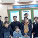 용하산업㈜ 이미지