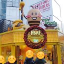 명동양행 | 명동 길림양행 아몬드 매장 허니버터아몬드앤프렌즈 후기
