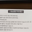 프롬율뷰티