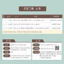 관악구가족행복센터 이미지