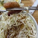 오리나들이 | 다산 오리고기 맛집 '가족나들이'후기 - 어버이날 가족외식으로 딱!