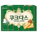 커피크라운 이미지
