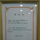 금강보청기계양센터 이미지