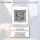 케이브랜드어패럴