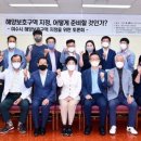 여자만장어구이 이미지