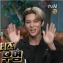 우영떡방앗간 이미지