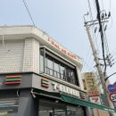 이달애카페