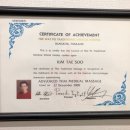 이서메디칼 이미지