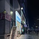 오호성형외과의원 이미지