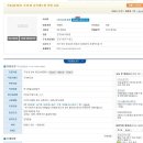 (주)오성기전 이미지