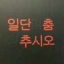일상애락