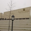 수도국산달동네박물관 이미지