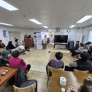 관리 경로당 이미지