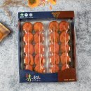 농업회사법인 주식회사 팜스 이미지