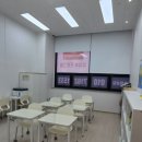 라온에듀학원