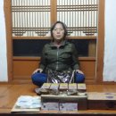 금빛머리 이미지