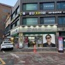 안경진정성 서울홍제점 이미지