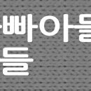 S1 당구장 이미지